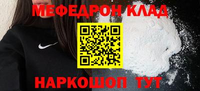 мдпв Новодвинск