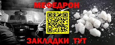 мдпв Новодвинск