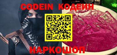 мдпв Новодвинск