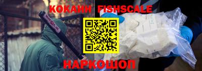 твердый Новозыбков
