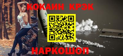 мдпв Новодвинск