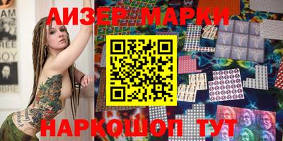 мдпв Новодвинск