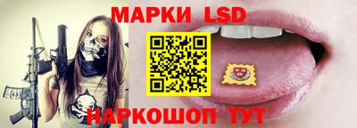твердый Новозыбков