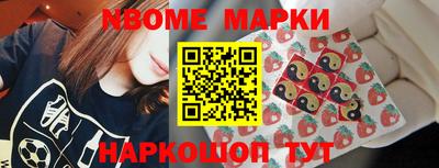 мдпв Новодвинск