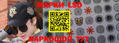 твердый Новозыбков