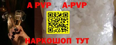 мдпв Новодвинск
