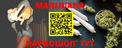 твердый Новозыбков