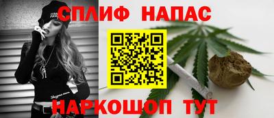твердый Новозыбков