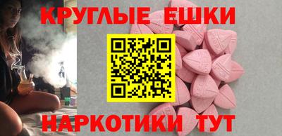 твердый Новозыбков