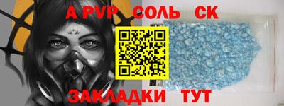 мдпв Новодвинск