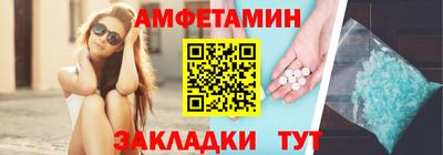 твердый Новозыбков