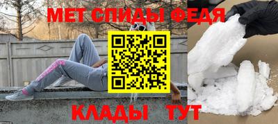 твердый Новозыбков
