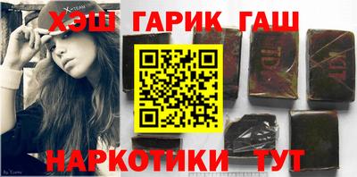 твердый Новозыбков