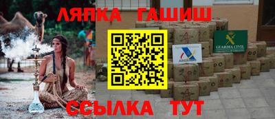 мдпв Новодвинск